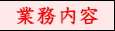 Ɩe
