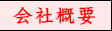 ЊTv